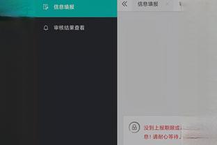 开云app官方